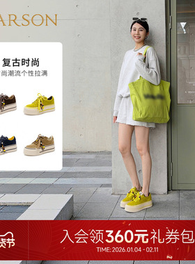 哈森厚底增高时尚多巴胺休闲板鞋运动女鞋2026新款HCS265801