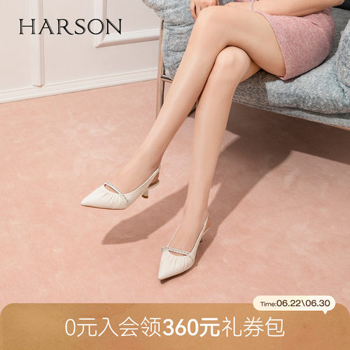 哈森尖头细跟后空凉鞋钻带褶皱清凉舒适高跟凉鞋2026新款HM267129