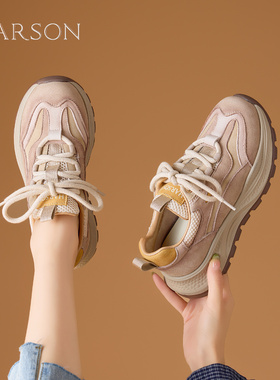 哈森增高5cm复古休闲运动鞋女鞋子2025秋冬时尚百搭舒适老爹鞋