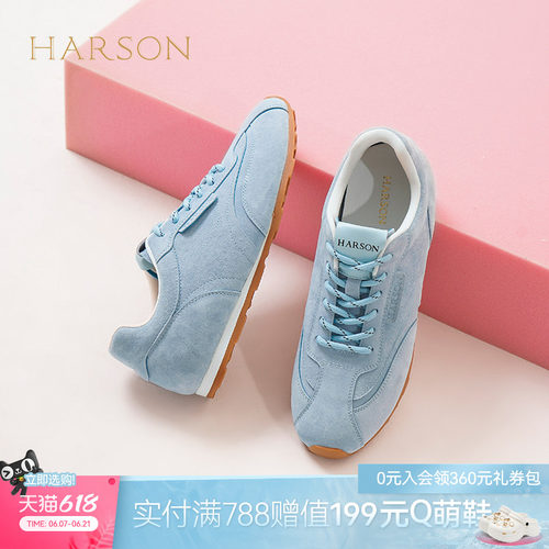 哈森多巴胺德训鞋女春季新款活力秀气休闲运动板鞋HCS251601