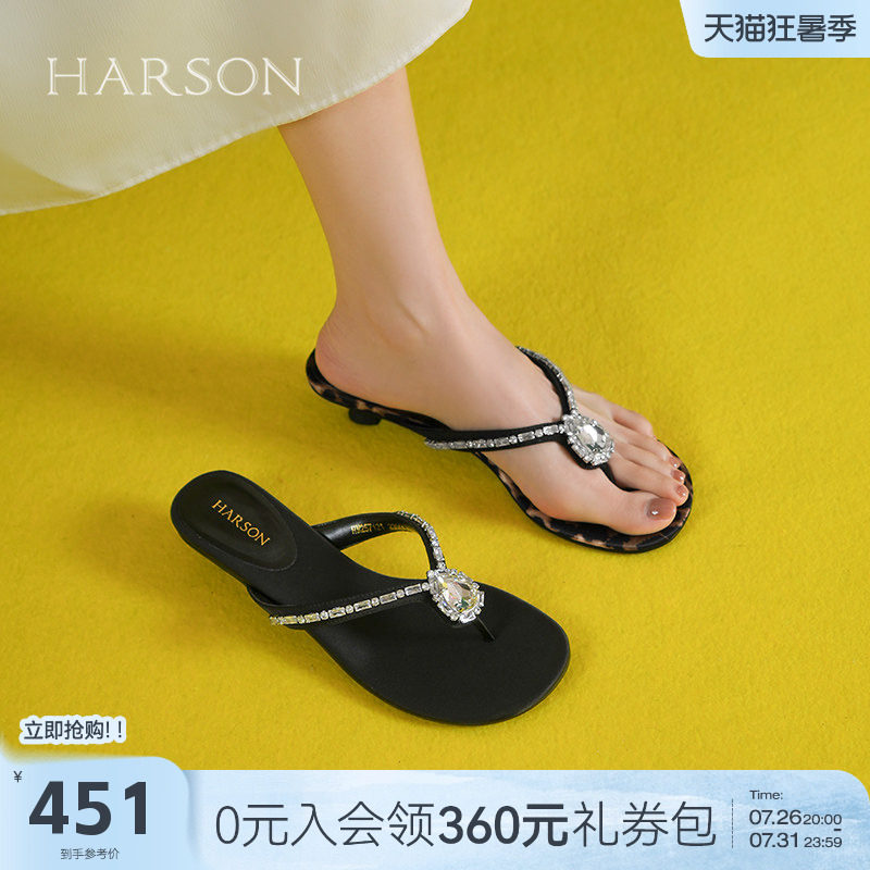 哈森法式细跟拖鞋女夏季新款外穿水钻凉拖鞋夹趾凉鞋HM257121