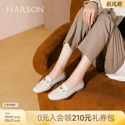 哈森金属扣饰低跟乐福鞋休闲浅口一脚蹬女鞋2026新款HS263001