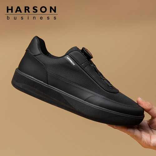 HARSON哈森男鞋夏季厚底