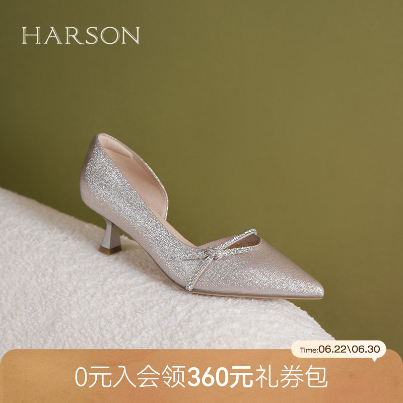 哈森法式时装鞋夏季新款蝴蝶结尖头细跟侧空包头凉鞋HM256015