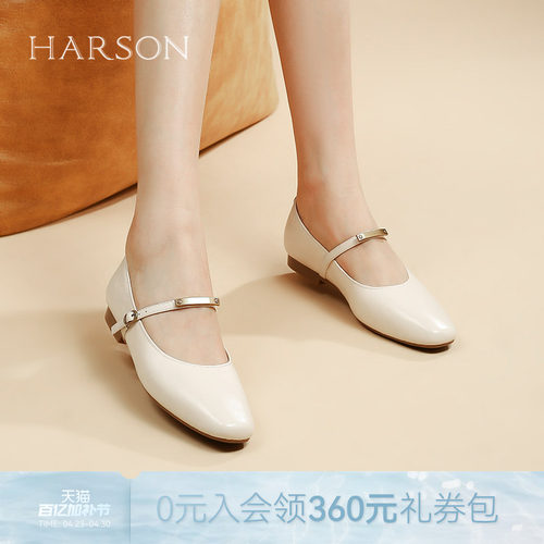 哈森时尚复古玛丽珍鞋春季新款金属一字扣单鞋女HWS250117