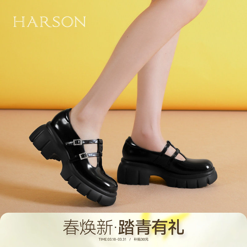 哈森/HARSON【爵士乐福】秋新款厚底玛丽珍鞋单鞋英伦风皮鞋女