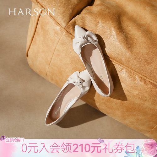 哈森/HARSON【职场韵味】秋新款尖头蝴蝶结羊皮革通勤浅口单鞋