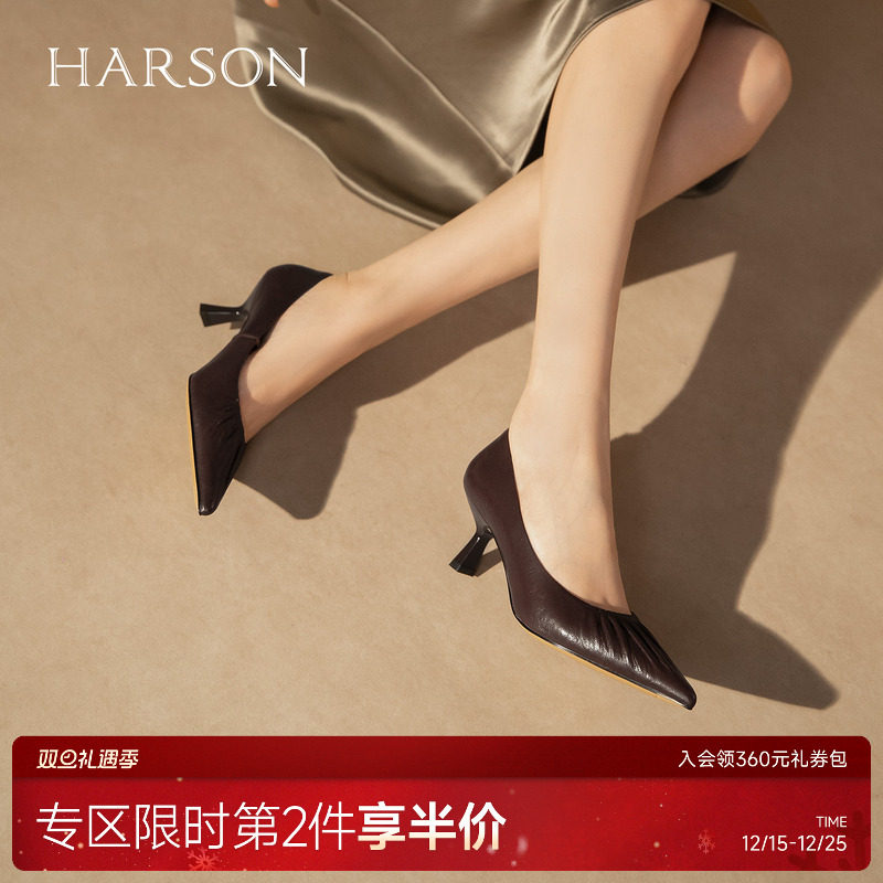 哈森优雅尖头高跟鞋女2025秋季新款细跟时尚单鞋HWL25016