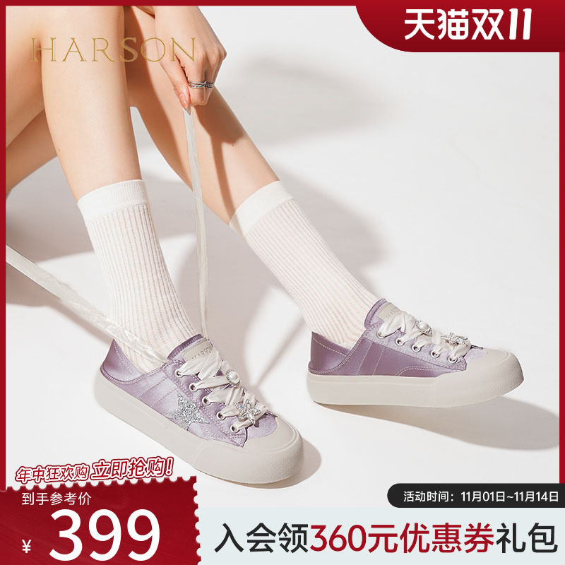 ��ɫ֯�� 35 ��ɭ/HARSON�����н�����25�¿��������С��Ь������������ЬŮ