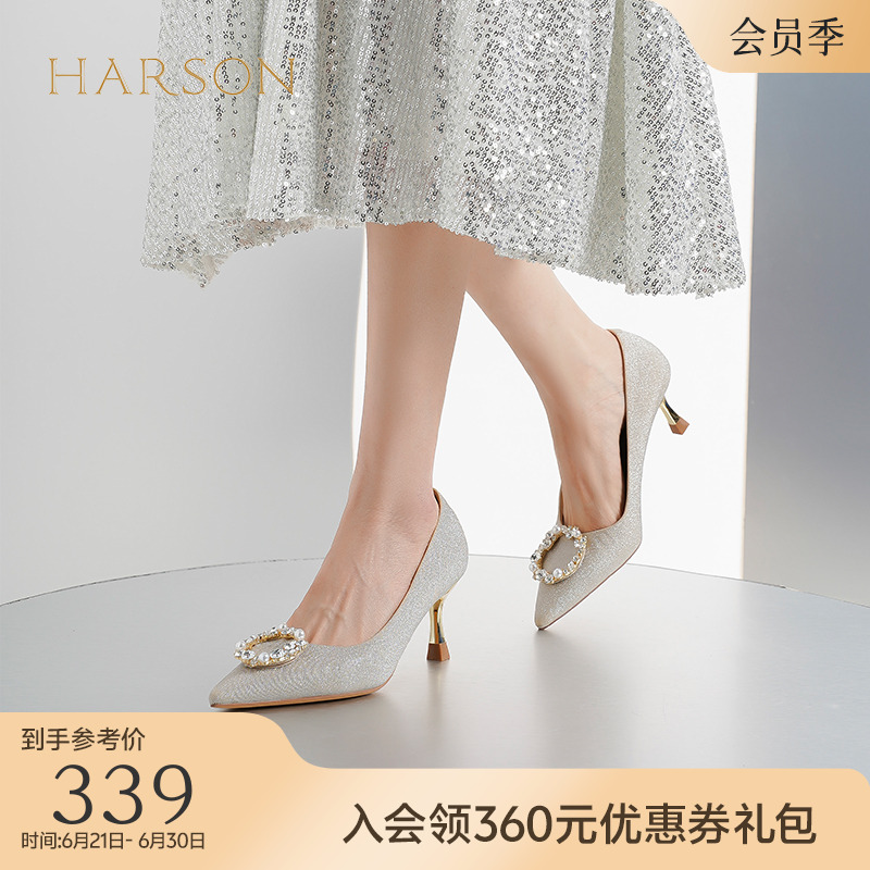 哈森金色婚纱两穿婚鞋尖头细跟水钻珍珠高跟单鞋HL232511