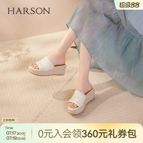 哈森法式慵懒露趾坡跟拖鞋女清凉透气时装拖鞋2026夏新款HM266405