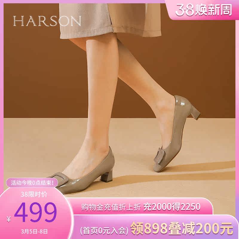 【门店直发】哈森高跟鞋女秋季新品漆皮柔软皮鞋单鞋HL237109