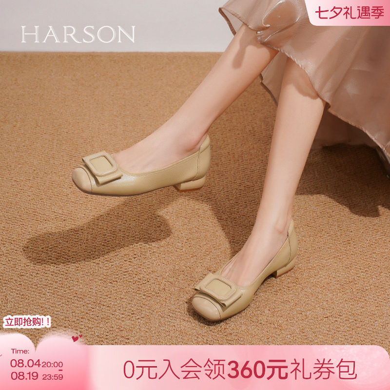 哈森粗跟单鞋女新款休闲软面一脚蹬女鞋奶奶鞋HWL240106