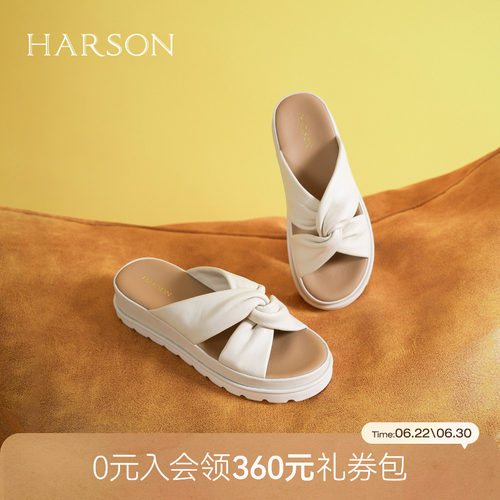 哈森法式凉拖鞋女夏季新款轻便平跟厚底沙滩鞋HM256107