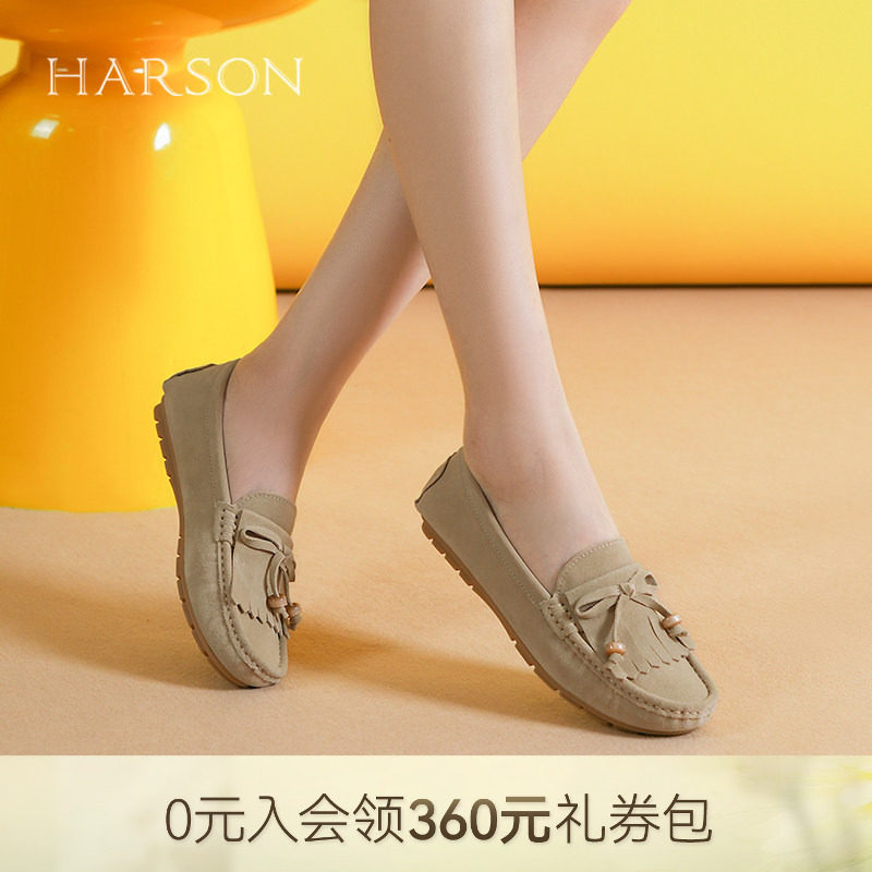 哈森/HARSON【Q胶系列】秋新款流苏豆豆鞋乐福鞋平底一脚蹬女