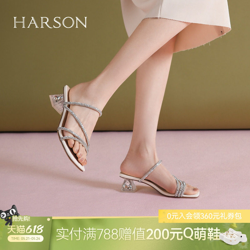哈森时尚一字带凉拖年夏季新款透明水晶粗跟拖鞋女HM257117