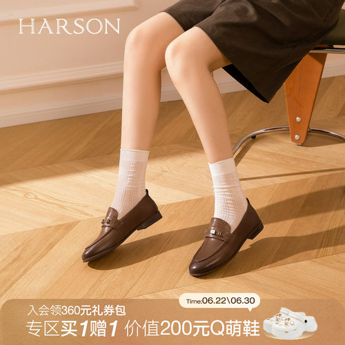 哈森/HARSON【爵士乐福鞋】新款真皮低跟一脚蹬英伦风皮鞋女单鞋
