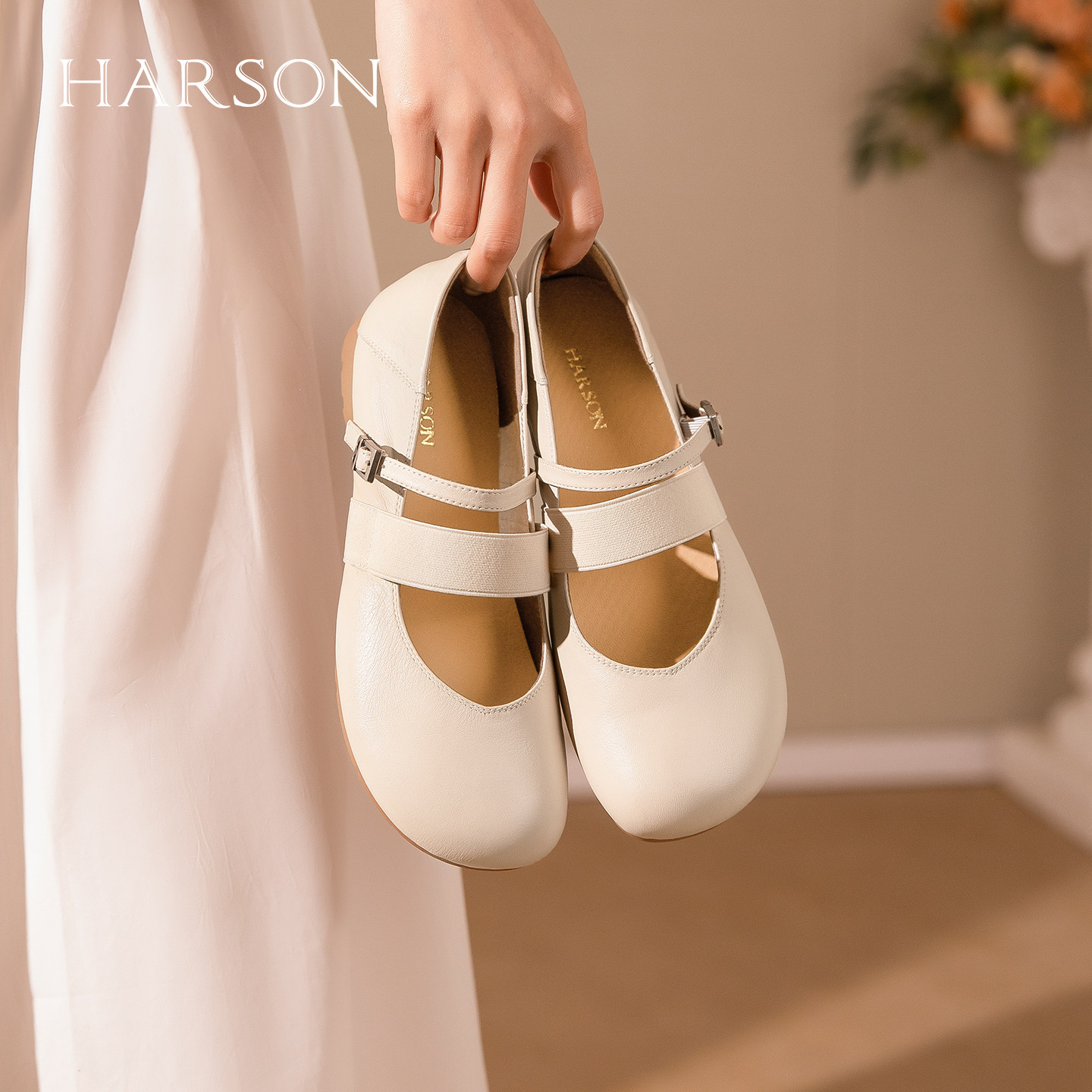 哈森圆头真皮芭蕾玛丽珍鞋女时尚搭扣气质单鞋2026新款HWS260139,女鞋,时尚芭蕾鞋,淘宝优惠券,粉丝福利购,淘宝优惠卷