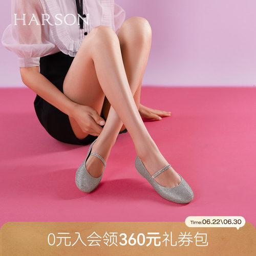 哈森芭蕾舞鞋春季新款舒适平底奶奶鞋满钻玛丽珍单鞋HS257902