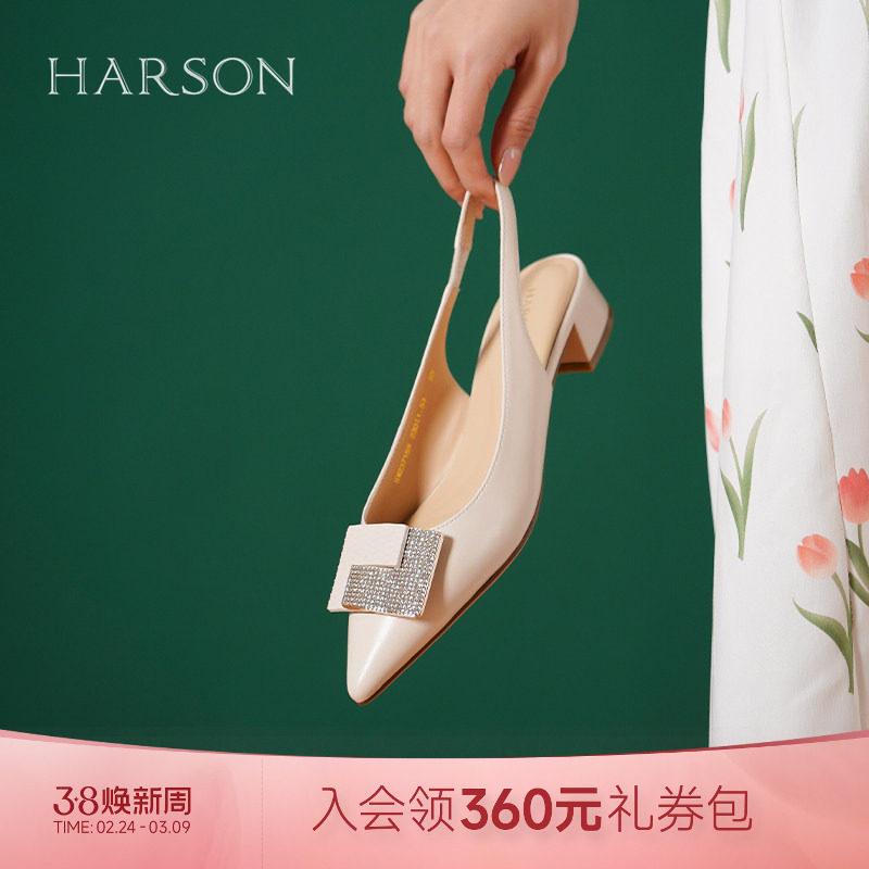 哈森夏季新款尖头细跟优雅时装凉鞋中后空包头凉鞋HM237159