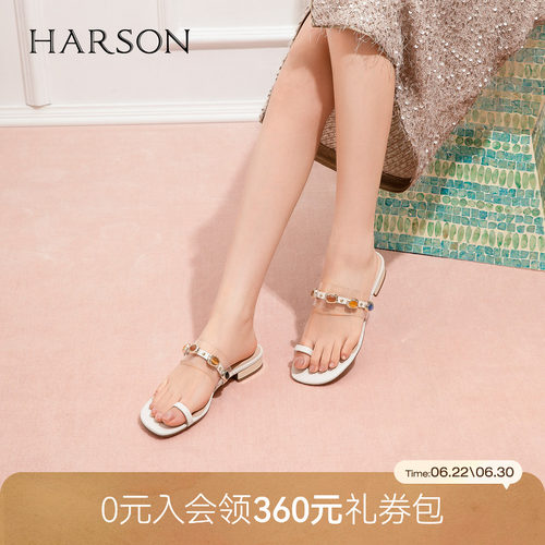 哈森度假风彩石透明带一字拖鞋女外穿时装拖鞋2026夏新款HM266508