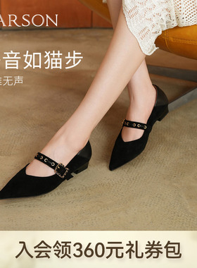 哈森复古气质黑色尖头单鞋女春季新款粗跟通勤鞋HWL250128
