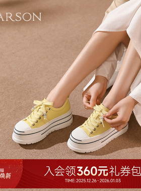 哈森休闲板鞋小白鞋厚底增高小个子清新女鞋2026新品HCS260603