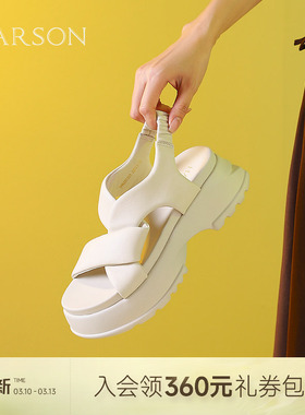 哈森厚底运动休闲凉鞋女夏季新款交叉一脚蹬面包鞋HWM240189