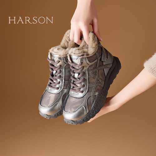 潮流精品，品质保证