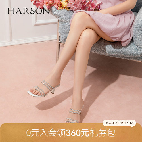 哈森时尚透明水钻带时装拖鞋气质通勤高跟拖鞋2026夏新款HM264203