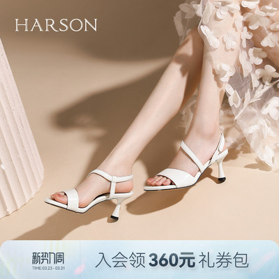 哈森时尚时装气质高跟一字带露趾凉鞋女鞋夏季新品HWM250157