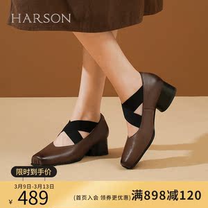 哈森春季新款芭蕾舞鞋复古文艺绑带猪鼻子鞋玛丽珍鞋单鞋HL234103