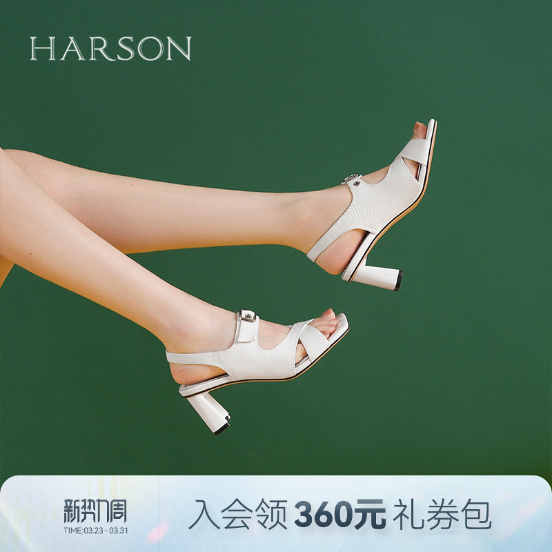 哈森时装凉鞋夏季新品黑色优雅时尚气质粗高跟女鞋HWM250142