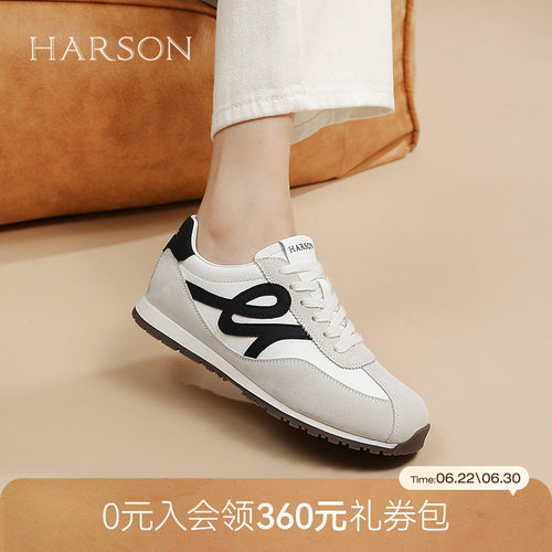 哈森时尚运动鞋女春季新款平底系带休闲德训鞋HWCS250125