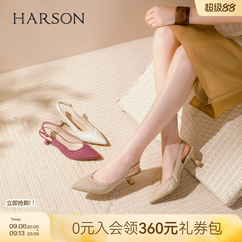 哈森优雅风尖头细跟高跟女气质一字扣后空凉鞋2026夏新款HM267128图片