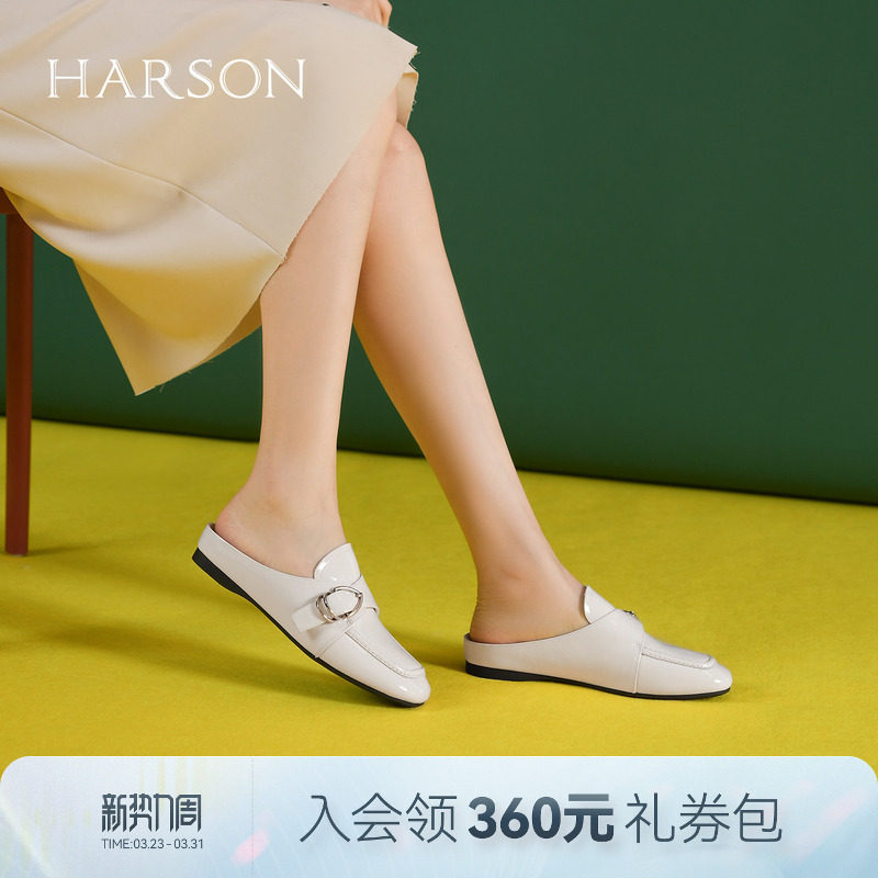 哈森真皮包头拖鞋女夏季新款时尚平跟外穿凉拖鞋HWM250111
