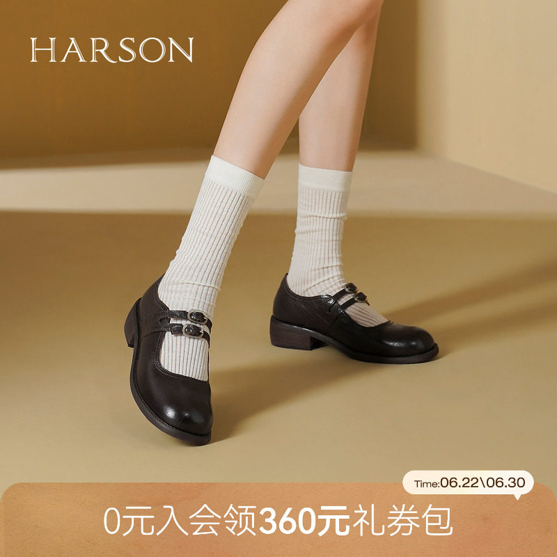 哈森玛丽珍单鞋女春季新款文艺羊皮粗跟小皮鞋HWL240129