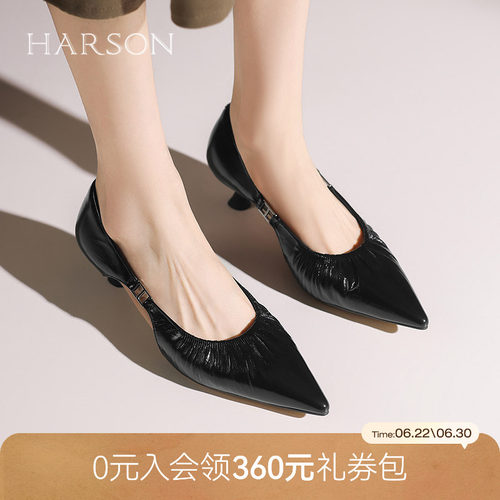 哈森夏季新款时尚气质百搭尖头显瘦细跟时装凉鞋HWM250116