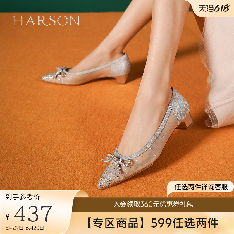 哈森秋新品商场同款甜美粗跟尖头通勤蝴蝶结满邦单鞋HS237903