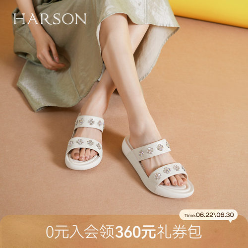 哈森水钻四叶草拖鞋夏季新款厚底外穿一字沙滩鞋HM258405
