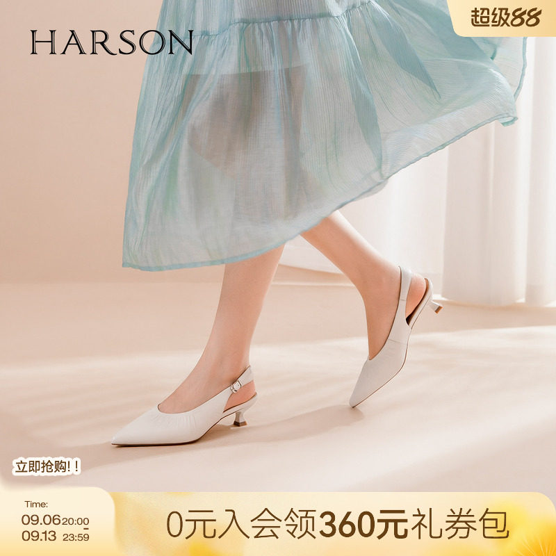 哈森时尚真皮尖头细跟后空凉鞋职场通勤高跟鞋2026夏新款HM264105图片