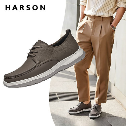 HARSON哈森男鞋真皮软底爸爸鞋