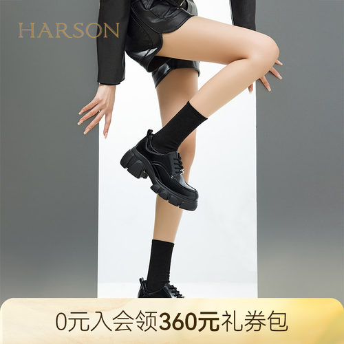 哈森时尚亮面圆头厚底乐福鞋百搭舒适通勤单鞋2026夏新款HL269446