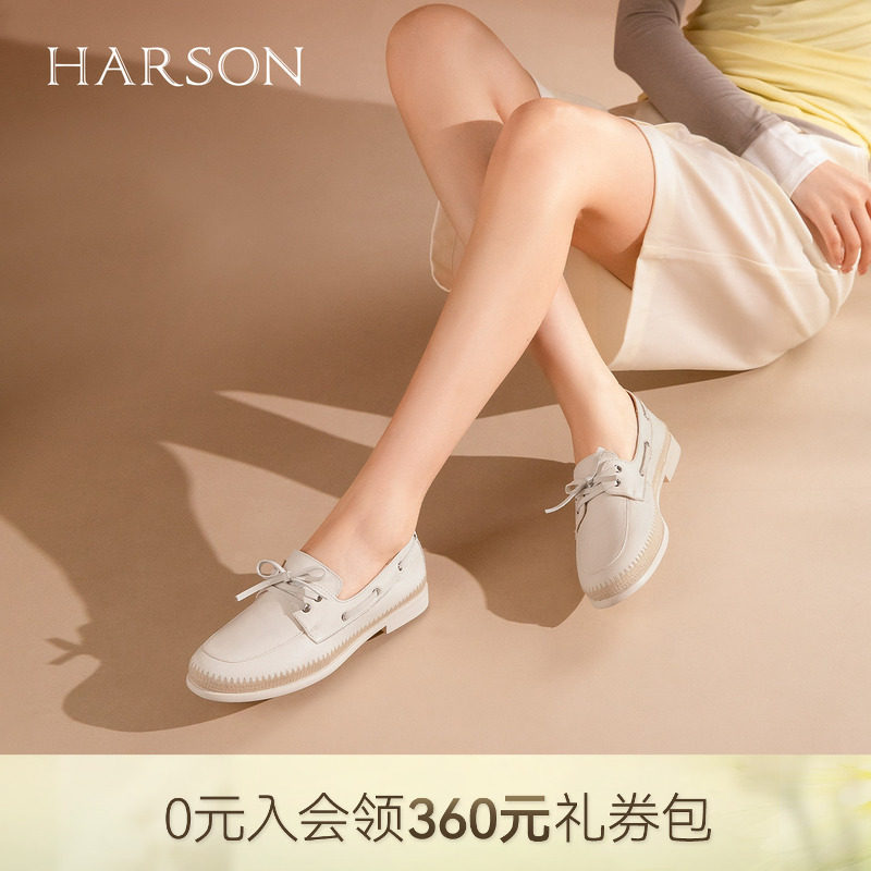 哈森复古风系带乐福鞋圆头粗跟简约休闲豆豆鞋2026新款HWS26