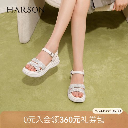 哈森夏日清凉透气一字带凉鞋女闪耀水钻舒适凉鞋2026新款HM267147