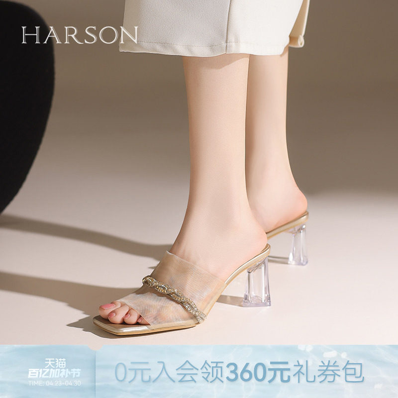 哈森时尚外穿一字拖鞋夏款水钻粗高跟气质显高女鞋HWM250140