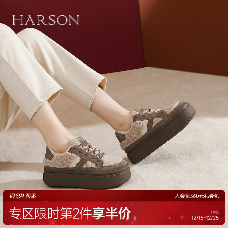 哈森冬季新款加绒毛毛鞋高跟厚底防寒休闲板鞋女HWCA240106