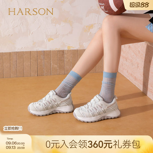 哈森简约风圆头厚底老爹鞋女透气网面休闲鞋2026秋新款HWCL263103