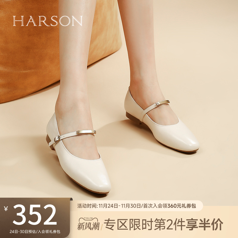 哈森时尚复古玛丽珍鞋2025春季新款金属一字扣单鞋女HWS250117