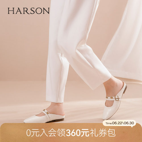 哈森法式温柔双扣带穆勒拖时尚小金豆时装拖鞋2026夏新款HM263003